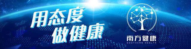 体检多少钱一次（医院做一次全面体检需要多少钱）