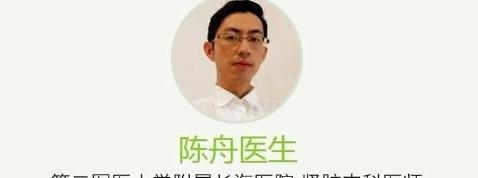 检查一下肾功能多少钱（手把手教你学会看）