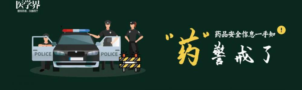 辅酶q10多少钱一盒（药监局）