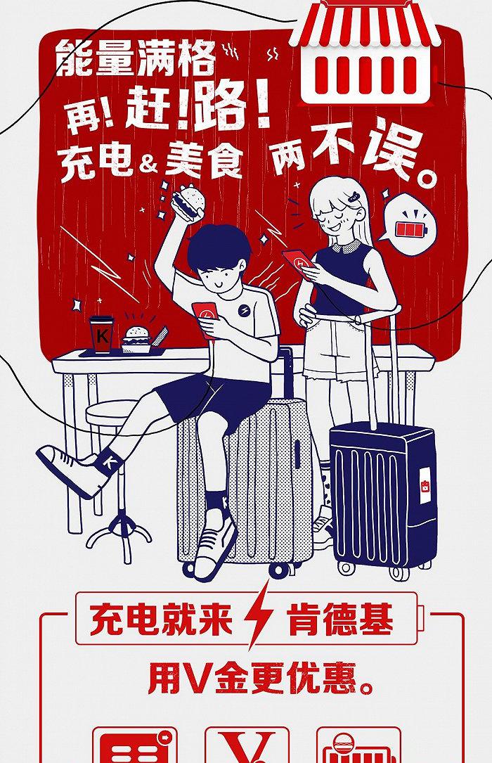 粒上皇加盟需要多少钱（卡位黄金赛道）