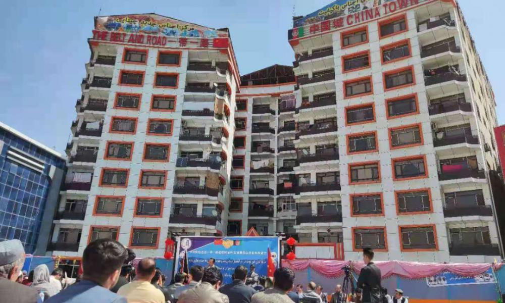 国际长途多少钱一分钟（一通打向阿富汗的电话）