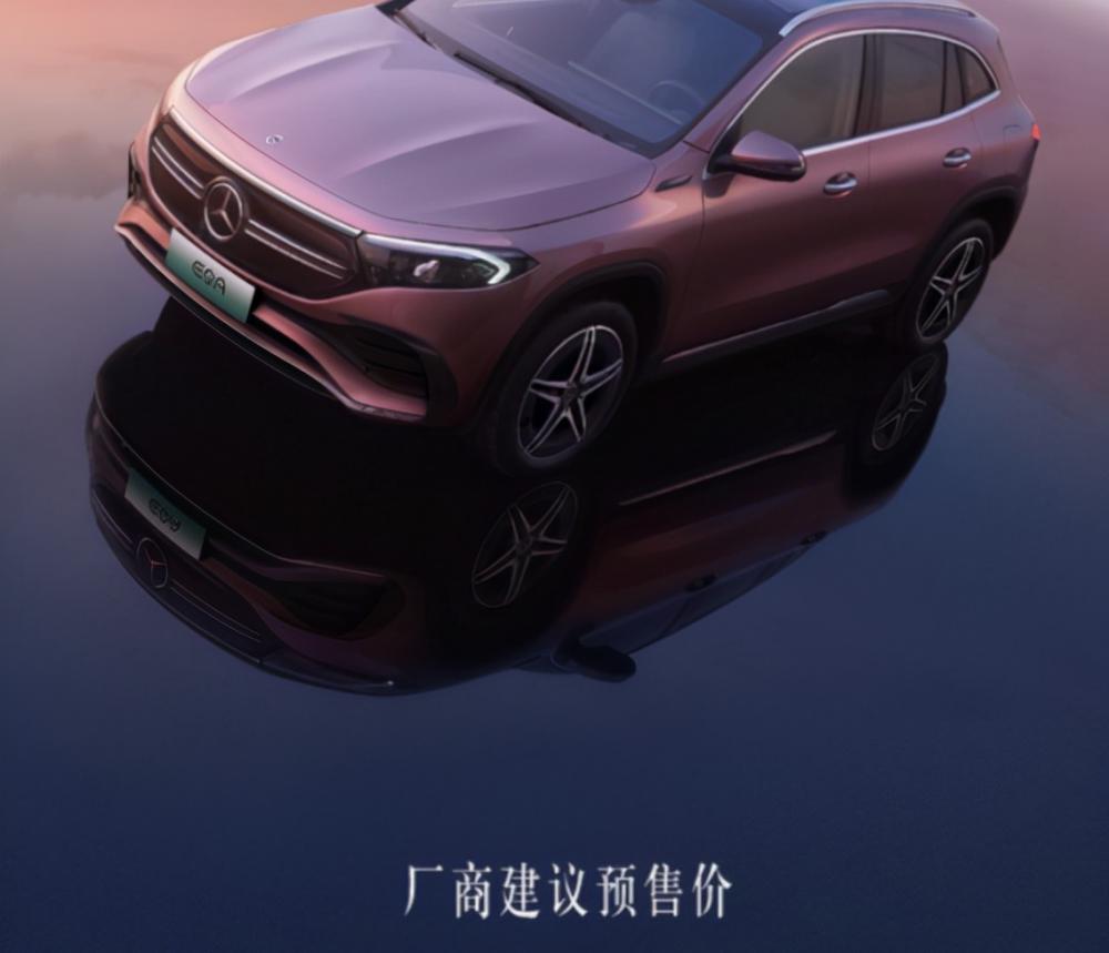奔驰smart多少钱一辆（不坑穷人）