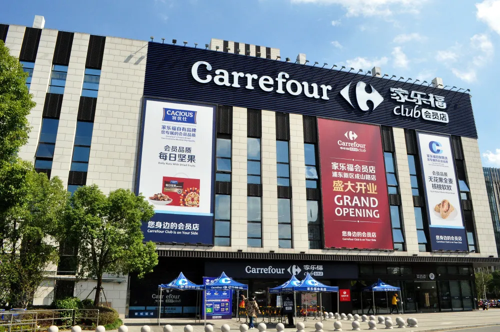 麦德龙会员卡多少钱（会员店暗战）