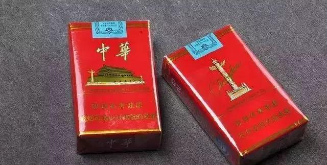 黄金叶天叶多少钱一包（65元一包的中华香烟）