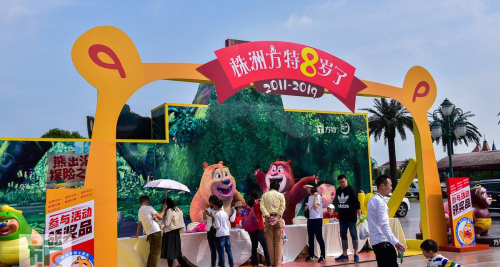 方特游乐园门票多少钱（株洲方特门票只需一百多元）