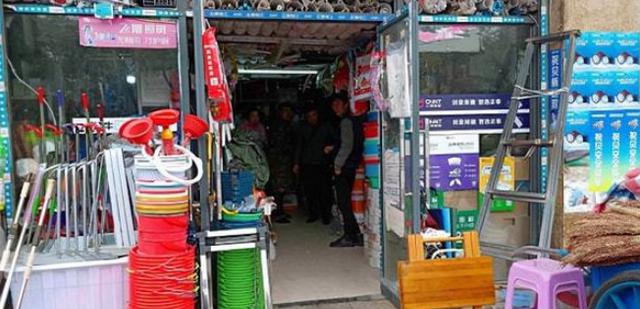开个五金店需要多少钱（五金店遍布接头）