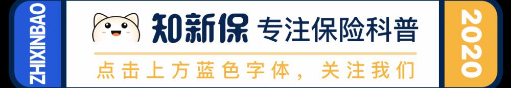 重疾险保额50万一年交多少钱（重疾险保额买50万太贵）