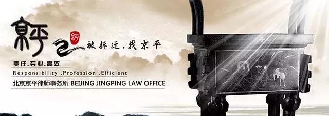 农村征地一亩多少钱（现在农村征地每亩补偿多少钱）