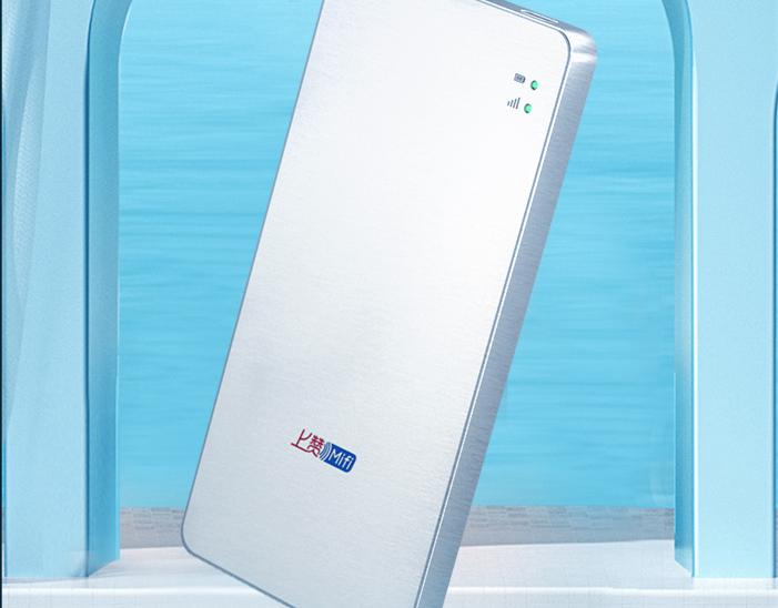 随身wifi多少钱一个月（随身wifi是智商税吗）
