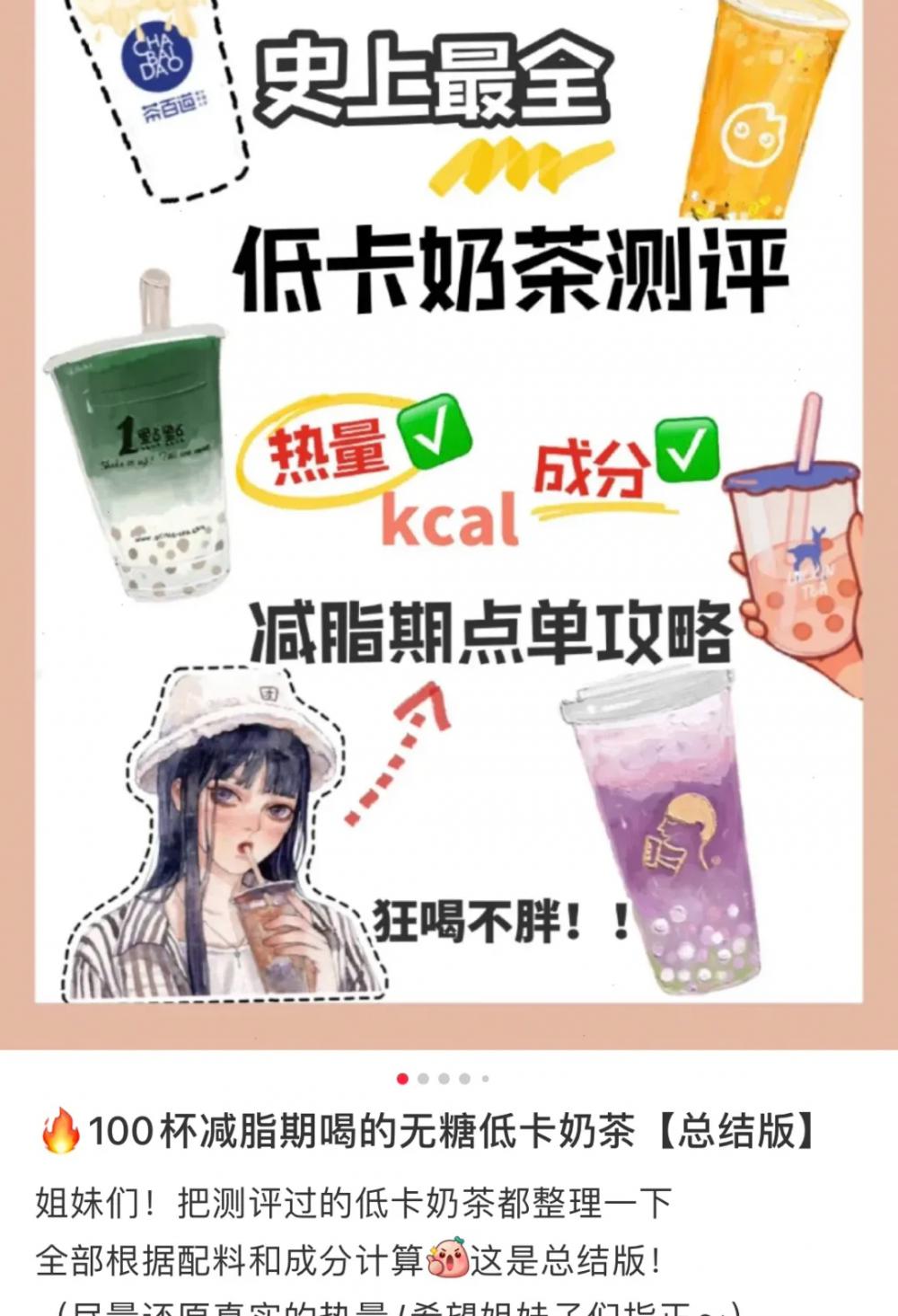張亮麻辣燙加盟費用需要多少錢（年輕人離不開的網紅餐飲）