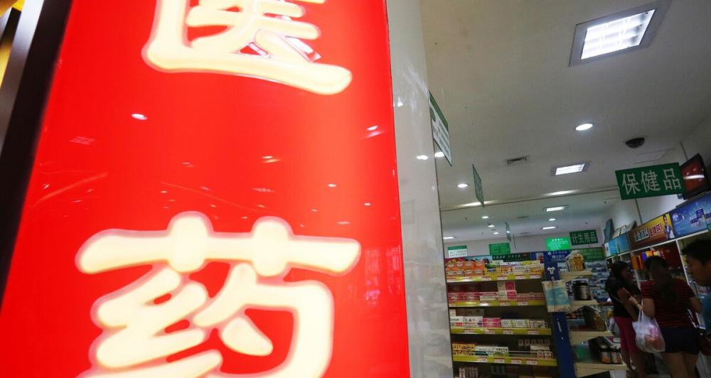 利伐沙班片多少钱一盒（预防血栓）