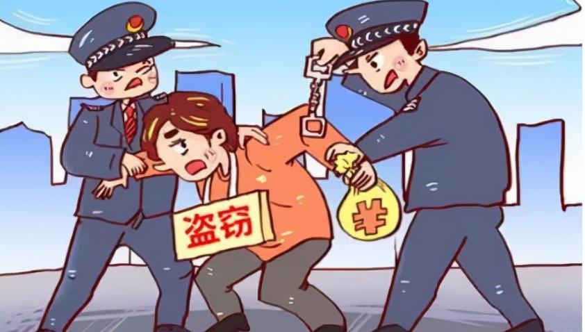 盗窃多少钱算刑事案件（郑州知名刑事案件代理律师）