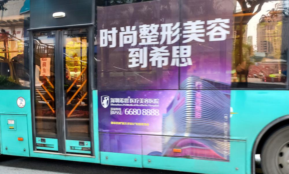 细支中华多少钱一包（赵小明）