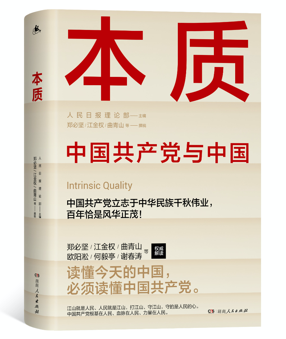 房卡丢了赔多少钱（酒店深夜拉扯）