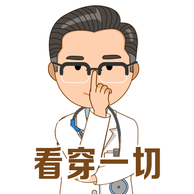保妥适瘦脸针多少钱一支（在中国销售额超4亿的瘦脸产品被曝光）