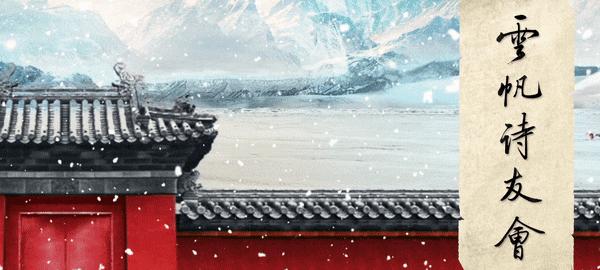 天尊黄金叶多少钱一包（当代诗人咏冬天）
