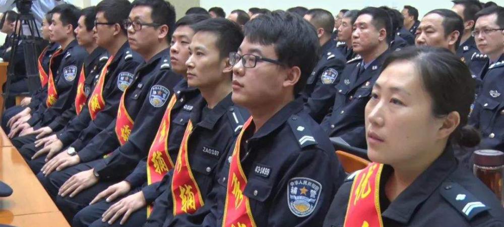 辅警工资多少钱一月（辅警工作有）