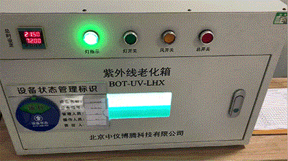 七葉神安滴丸36丸多少錢一盒（店慶大促）