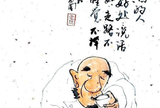 雙溝珍寶坊多少錢一瓶（經(jīng)典濃香型白酒推薦）