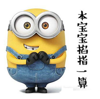 朱砂多少钱一克（最近有点小确丧）