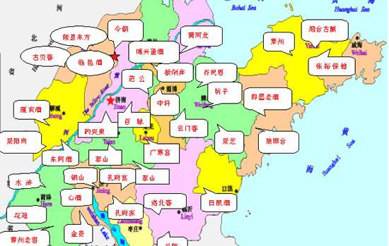 云门陈酿53度酱香型白酒多少钱（最全山东白酒盘点）