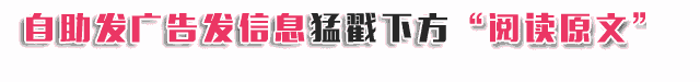 纹身多少钱价格表（找工作找人才）