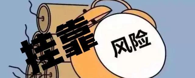 一建挂靠一年多少钱（建造师证书挂靠）
