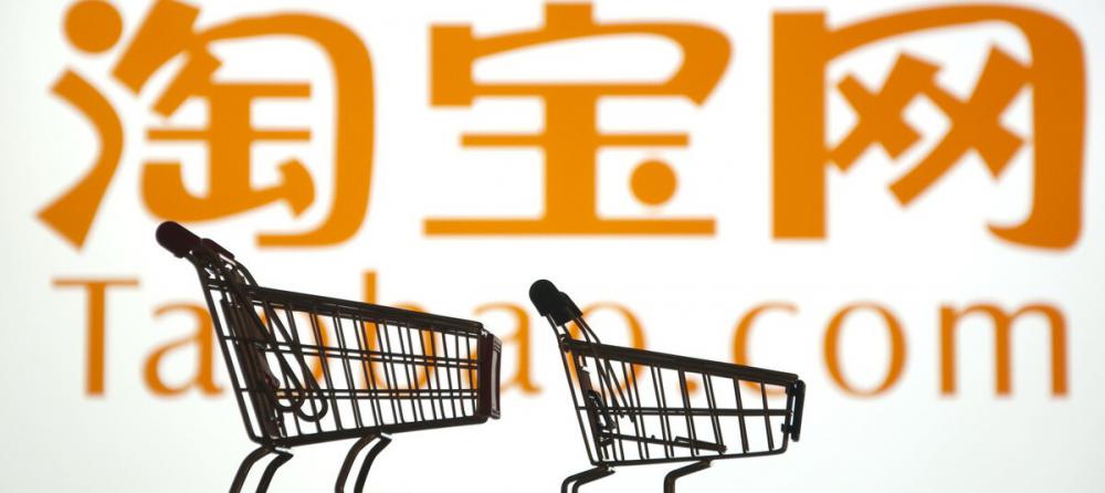 开网店得多少钱（淘宝网店怎么开大概需要多少钱）