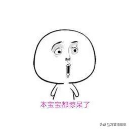 宫腔镜检查多少钱一次（医生）