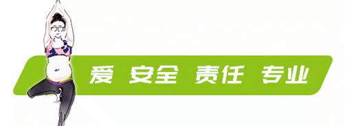 学产后恢复学费多少钱（仅此一期）
