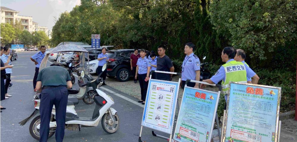 现在驾校报名多少钱（电动车二轮）