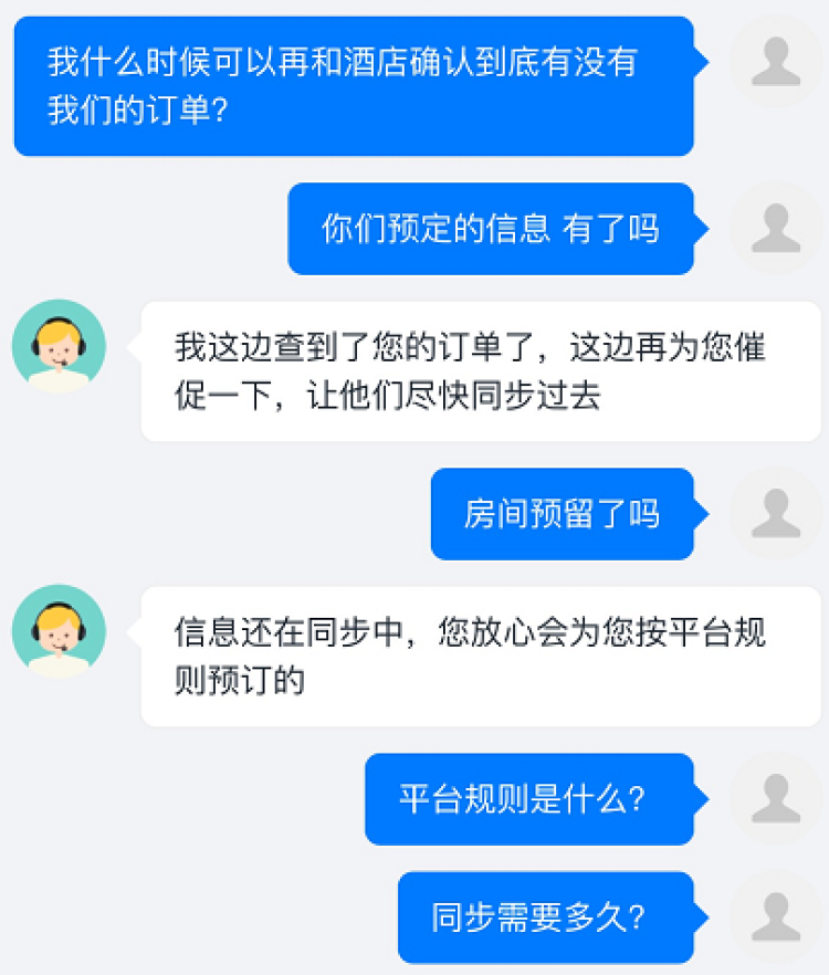 房卡丢了赔多少钱（突然关闭）
