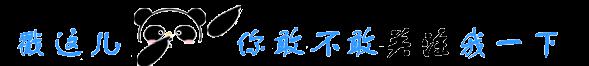 薩克斯多少錢一把(原創)