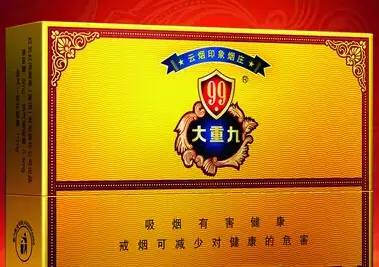黄金叶天叶多少钱一包（65元一包的中华香烟）