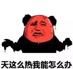 激光美白全身多少钱一次（即日起）