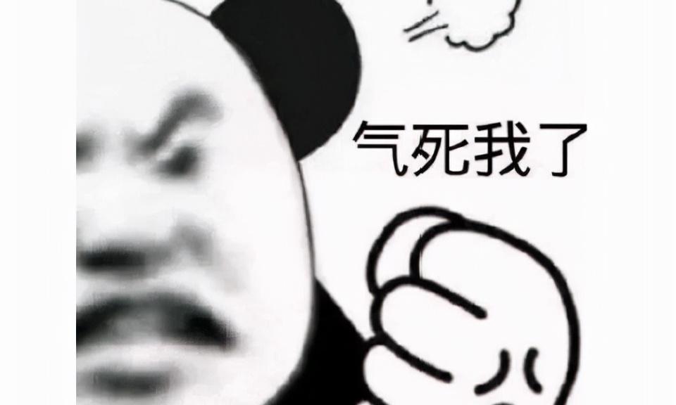 网鱼网咖多少钱一小时（因为一个传言）