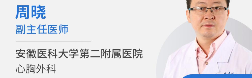 手汗症手术多少钱（令人尴尬的手汗症）
