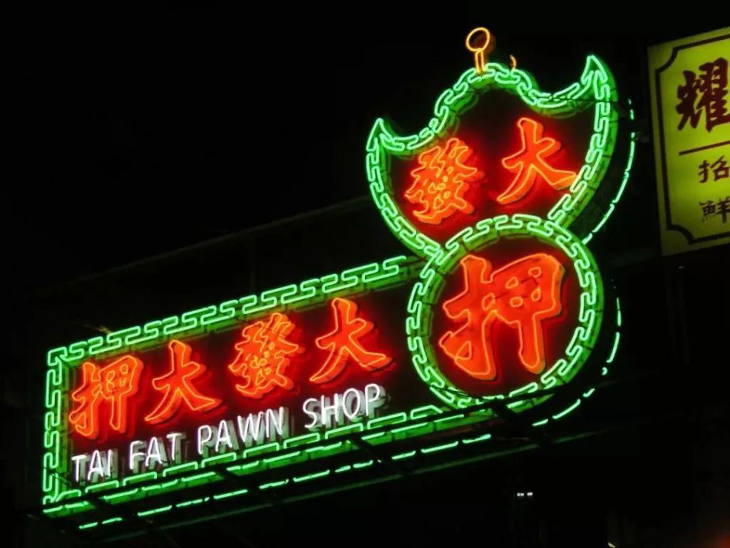 1万块的钻戒回收多少钱（一万多买的首饰）