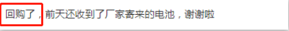 七葉神安滴丸36丸多少錢一盒（店慶大促）
