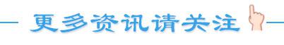 白铜多少钱一斤（今日废铜暴涨800元）