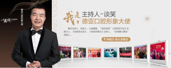 激光美白全身多少钱一次（即日起）