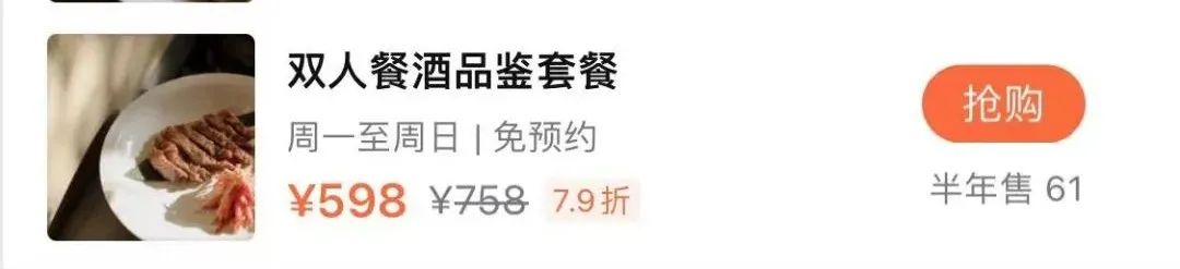 乌克兰酒店多少钱一晚（重磅新开）