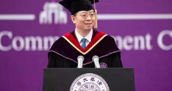 大学老师工资一般多少钱一个月（清华大学教授晒出）