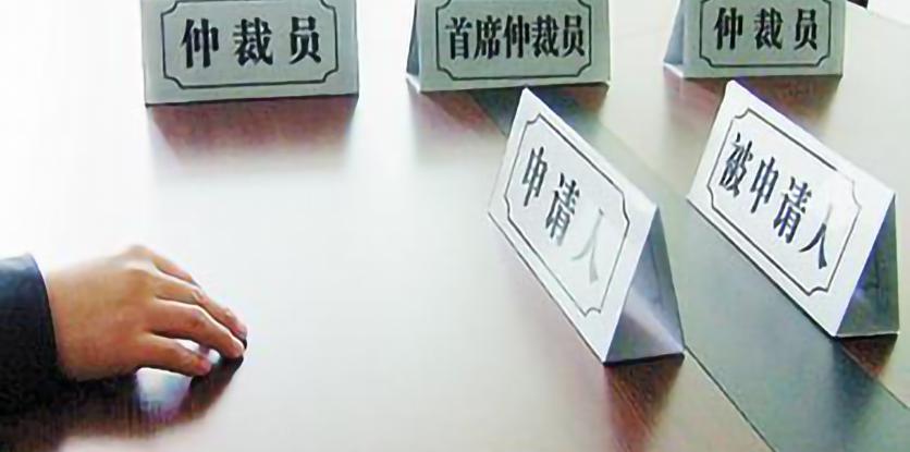 打一场劳动仲裁多少钱（本该赔偿7万）