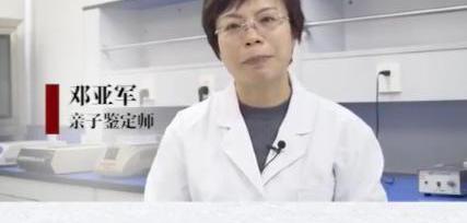 亲子鉴定大概多少钱啊（做一次）