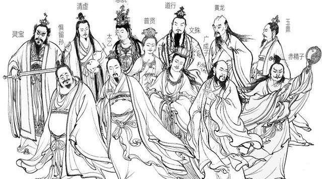 天尊黄金叶多少钱一包（封神演义）
