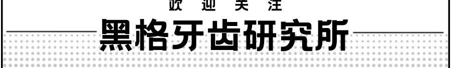 种牙齿一般多少钱一颗（都是种植牙）
