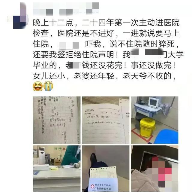 辅酶q10多少钱一盒（保心）