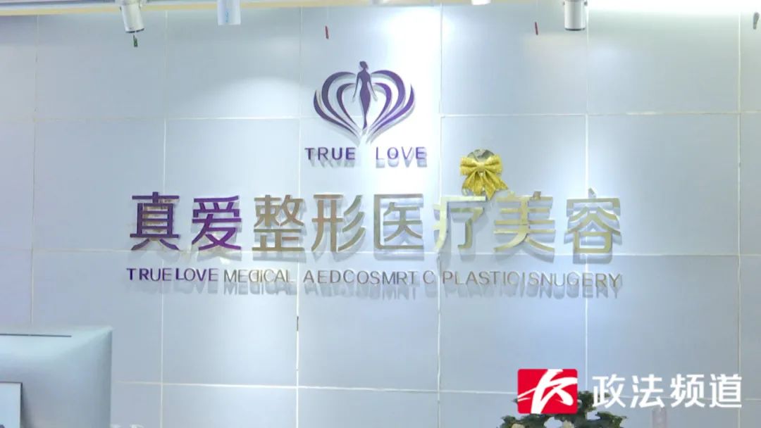 脸整形要多少钱（糟心）