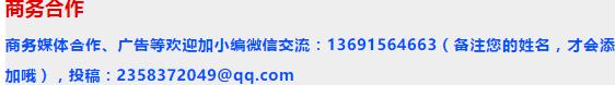 玉米多少钱一斤（下跌之后）
